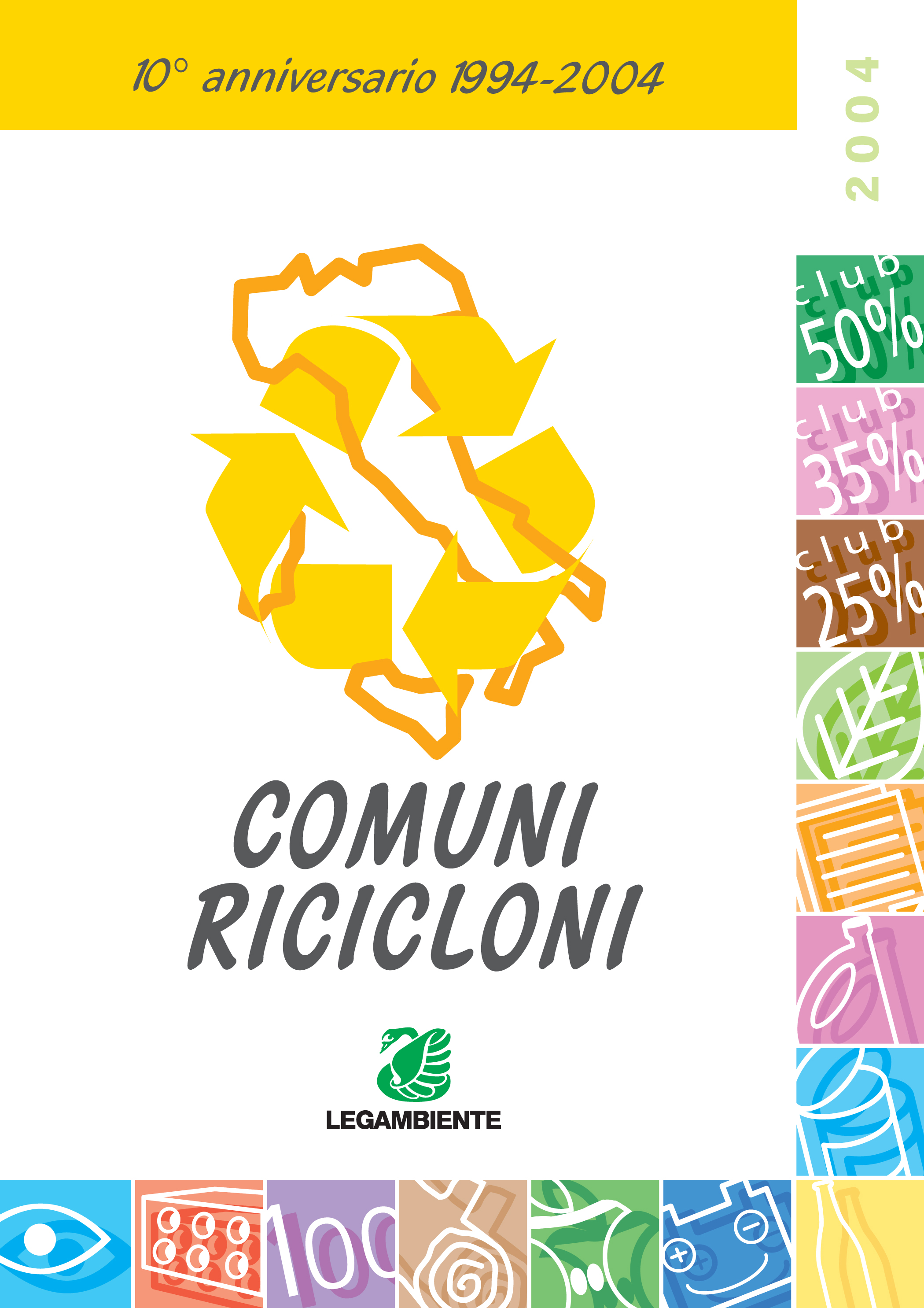 comuni-ricicloni-2004-1745335761.jpg